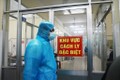 越南新增1例新冠肺炎确诊病例 入境后立即接受隔离