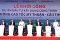 阮春福出席南部各重点高速公路项目动工仪式和技术通车仪式