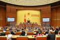 越南第十四届国会第十一次会议新闻公报（第三号）