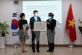 越南授予原韩国驻越南大使李赫友谊勋章