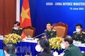 东盟与中国防长非正式会晤以视频形式举行