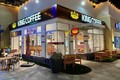越南咖啡连锁品牌进军美国市场