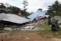 印度尼西亚再次发生强烈地震