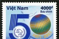 越南发行“UPU国际少年书信协作比赛50周年”纪念邮票
