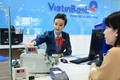 越南各银行纷纷增加法定资本
