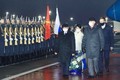 越南国家主席阮春福抵达莫斯科 开始对俄罗斯进行正式访问