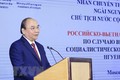 国家主席阮春福出席越俄企业家座谈会