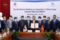 越南与韩国促进水文气象领域的合作