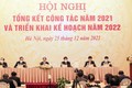 越南交通运输部2022年动工修建12个高速公路项目