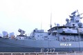德国海军护卫舰“FGS拜仁”首次对越南进行友好访问
