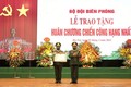 越南边防部队成功侦破两起特大跨境运输毒品案