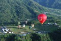 2022年宣光国际热气球节：越捷航空的热气球代表越南