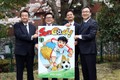 日本一出版社出版首部有关越南足球的漫画
