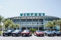VinFast 在北美建设第一家电动汽车制造厂