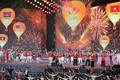 范明政总理：第31届东运会系团结和友谊之运动会