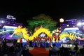 巨型中秋灯笼游行活动是宣光城市节的亮点