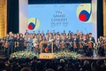 越南青年交响乐团向公众亮相
