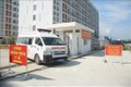 岘港市救护车追踪管理应用程序正式上线