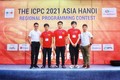 越南大学生在编程比赛中获得世界第一