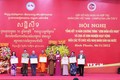 第五届越柬人民友好合作见面会：总结“播下友谊的种子”活动10周年