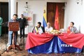 促进越南与委内瑞拉各地方间合作