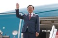 越南国会主席王廷惠开始对菲律宾进行正式访问