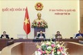 越南第十五届国会常务委员会第20次会议闭幕
