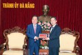 越南岘港市加强与韩国大邱市的合作关系