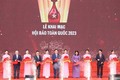 2023年越南全国报刊展正式开展