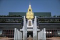 泰国正式解散议会