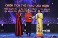 越南举行2023年贡献奖颁奖典礼
