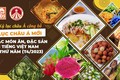 越南再有9道著名菜肴/菜肴组被承认为亚洲纪录