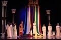 世界经典话剧《美狄亚》首次亮相越南改良剧舞台
