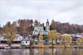 Nhà thờ Chúa Phục sinh xây dựng năm 1817 kỷ niệm chiến thắng trước trước Napoléon nhìn từ sông Volga. Ảnh: Duy trinh - P/v TTXVN tại Nga