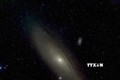 Hình ảnh Thiên hà Andromeda được chụp bằng Kính viễn vọng Khảo sát trường rộng (WFST) - do Đại học Khoa học và Công nghệ Trung Quốc và Đài quan sát Núi Tím thuộc Viện Hàn lâm Khoa học Trung Quốc phát triển. Ảnh: THX/TTXVN