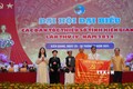 Đại hội đại biểu các dân tộc thiểu số tỉnh Kiên Giang lần thứ IV - năm 2024