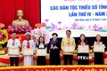 Đại hội đại biểu các dân tộc thiểu số tỉnh Ninh Thuận lần thứ IV - năm 2024