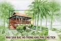 Phát hành đặc biệt bộ tem bưu chính “Nhà sàn Bác Hồ trong khu Phủ Chủ tịch”