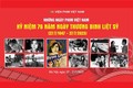 Giới thiệu chương trình chiếu phim truyện Việt Nam nhân kỷ niệm 76 năm Ngày Thương binh - Liệt sỹ (27/7/1947-27/7/2023) từ ngày 25-27/7 tại Viện phim Việt Nam. Ảnh: vienphim.org.vn