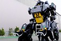 Nhật Bản ra mắt người máy biến hình khổng lồ