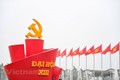 朝鲜劳动党：越共十三大是越南社会主义走向繁荣之路的重要里程碑