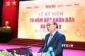 阮春福出席《人民报》创刊70周年纪念典礼