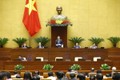 越南第十四届国会第十一次会议举行闭幕会