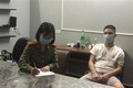 新冠肺炎疫情：永福省加强入境人员管控工作