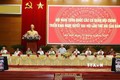 越共中央总书记阮富仲出席全国内政会议