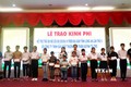 Long An: Trao hỗ trợ kinh phí cho trẻ mồ côi do COVID-19