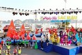 广宁省首次举行冬季狂欢节