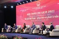 “越南旅游：恢复与发展”的2021年越南旅游研讨会在乂安省开幕