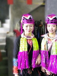 Những nét đặc sắc trong đám cưới của người Dao Thanh Y