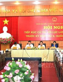 Đoàn Đại biểu Quốc hội tỉnh Hà Giang đóng góp ý kiến vào Dự thảo Luật Biên phòng Việt Nam